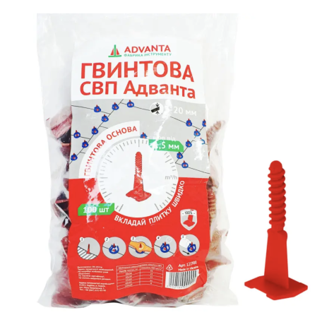 Винтовая СВП ADVANTA основа 1,5 мм для плитки толщиной 5–20 мм (100 шт/уп.) (121900)