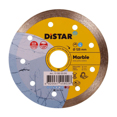 Диск алмазный Distar Marble 125 мм для гранит/мрамор (11115053010)