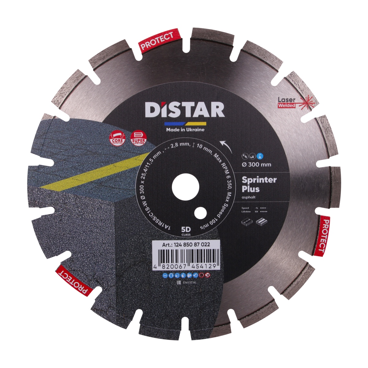 Алмазний відрізний диск Distar 1A1RSS 300 мм SPRINTER PLUS (12485087022)
