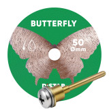 Алмазный диск Distar Butterfly 50x0,6x5,8F с держателем  (11120159033)