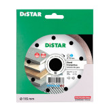 Діамантовий відрізний диск Distar Hard ceramics 115x22.2 (11115048011)