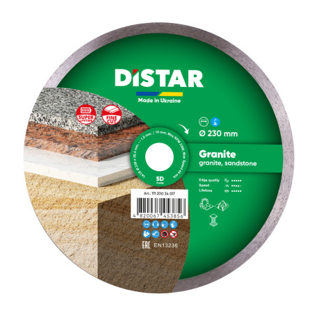 Диск алмазный Distar Granite 230 мм для гранита/плотного песчаника (11120034017)