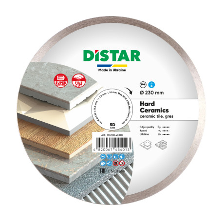 Диск алмазный Distar Hard ceramics 230 мм для керамогранита/керамики (11120048017)