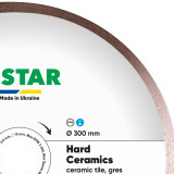 Диск алмазний Distar Hard ceramics 300 мм для керамограніта/кераміки (11127048022)
