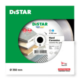 Диск алмазный Distar Hard ceramics 350 мм для керамогранита/керамики (11127048024)