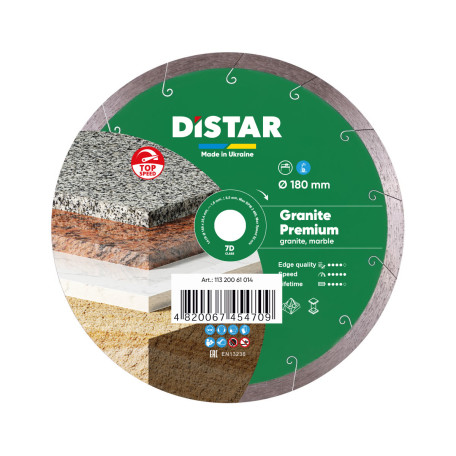 Диск алмазный Distar Granite Premium 180 мм для гранита/мрамора/габбро (11320061014)