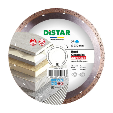Диск алмазный Distar Hard ceramics Advanced 230 мм для керамогранита/керамики (11120528017)