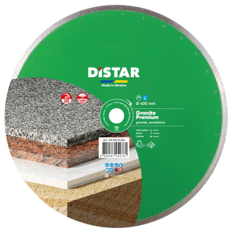Диск алмазный Distar Granite Premium 400 мм для гранита/мрамора/габбро (11327061026)
