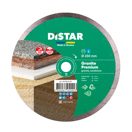 Диск алмазный Distar Granite Premium 230 мм для гранита/мрамора/габбро (11320061017)