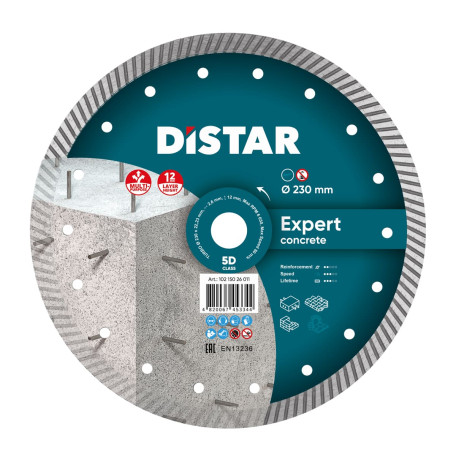 Алмазный диск Distar Turbo Expert 230×2.6×22,23 мм (армированный бетон, тротуарная плитка, кирпич) (10215026011)