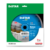 Алмазный диск Distar Turbo Beton 230×2.6×22,23 мм (бетон (неармированный), кирпич, тротуарная плитка) (10170085391)
