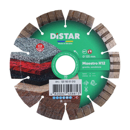 Алмазний диск Distar  1A1RSS Maestro H12 125×2.2×22,23 (граніт, мармур, природний камінь, цегла, піщаник) (12315051010)