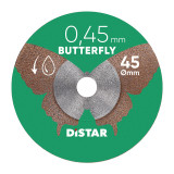 Ультратонкий діамантовий диск Distar Butterfly 45×0,45×5,8H з тримачем (11143158073)