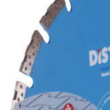 Алмазний диск DISTAR Beton 350 мм (для бетону та тротуарної плитки) (10170085389)