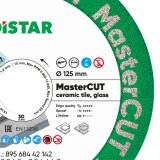 Диск алмазный Distar 125 мм 1A1R V MASTERCUT (89568442142)