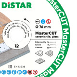 Діамантовий диск відрізний 1A1R V MasterCUT Distar, 76 мм (87015424052)