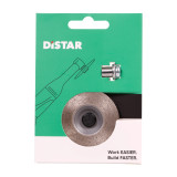 Фреза алмазная DISTAR Soft Edge 45 мм (11120159085)