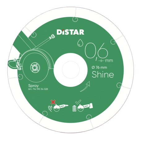 Алмазный диск DISTAR SHINE 76 × 0,6 мм (11143158059)