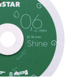 Алмазный диск DISTAR SHINE 76 × 0,6 мм (11143158059)