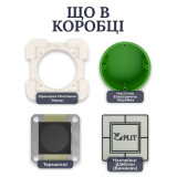 Прихований термостат EDPLIT (E40028)