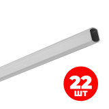 Комплект перемичок до столу FIXTOOL 1200×2300 мм, 22 шт (UN230-22)