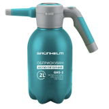 Обприскувач акумуляторний Grunhelm GHS-2, 2 л (GHS-2)