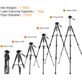 Штатив Huepar TPD-14A з різьбленням 1/4" та перехідником на 5/8" (TPD-14A)