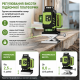 Лазерный уровень Huepar LS04CG