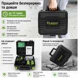 Лазерный уровень Huepar LS04CG