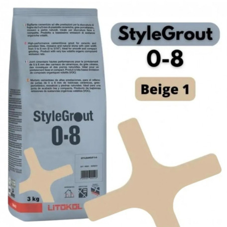 Цементная затирка StyleGrout 0-8 (Beige 1) 3 кг (SG08BGE10063)