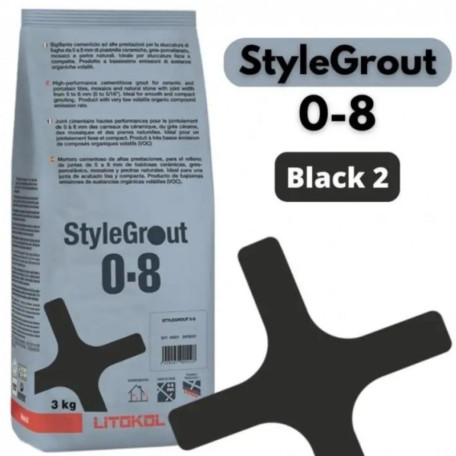 Цементная затирка StyleGrout 0-8 (Black 2) 3 кг (SG08BLK20063)