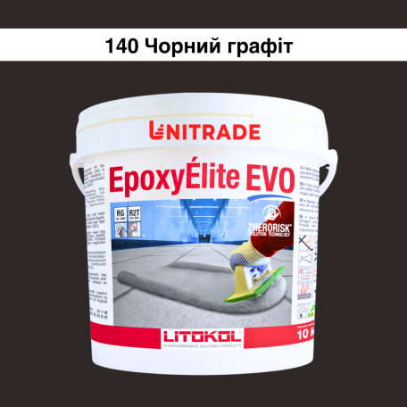 Эпоксидная затирка Litokol Epoxyelite EVO c.140 двухкомпонентная чёрный графит 10 кг (EEEVONGR0010)