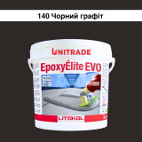 Епоксидна фуга Litokol Epoxyelite EVO c.140 двокомпонентна чорний графіт 5 кг (EEEVONGR0005)