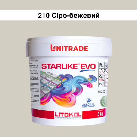 Эпоксидная затирка Litokol Starlike EVO 210 серо-бежевая 5 кг (STEVOGRE0005)