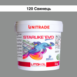 Эпоксидная затирка Litokol Starlike EVO 120 свинец (серая) 5 кг (STEVOGPM0005)