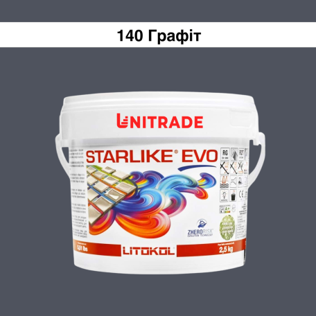 Эпоксидная затирка Litokol Starlike EVO 140 графит 2,5 кг (STEVONGR02.5)