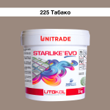 Епоксидна фуга Litokol Starlike EVO 225 табакко 5 кг (STEVOTBC0005)