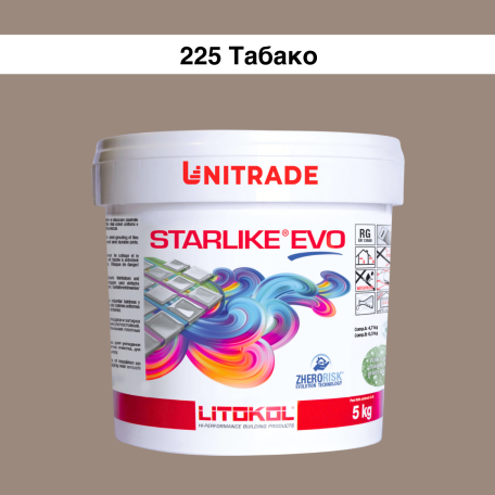 Эпоксидная затирка Litokol Starlike EVO 225 табакко 5 кг (STEVOTBC0005)