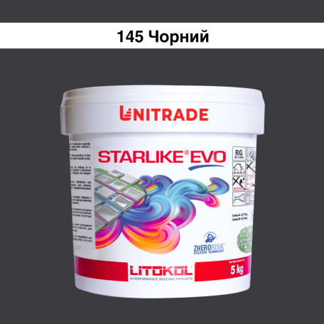 Эпоксидная затирка Litokol Starlike EVO 145 чёрная 5 кг (STEVONCR0005)