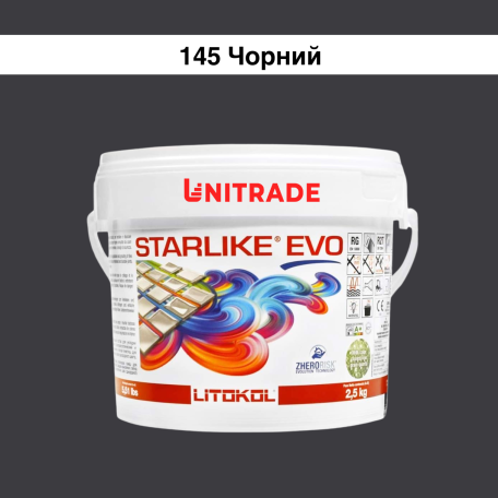 Эпоксидная затирка Litokol Starlike EVO 145 чёрная 2,5 кг (STEVONCR02.5)