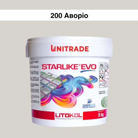 Эпоксидная затирка Litokol Starlike EVO 200 аворио 5 кг (STEVOAVR0005)