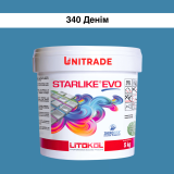 Епоксидна фуга Litokol Starlike EVO 340 денім 5 кг (STEVOBDN0005)