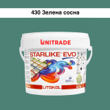 Епоксидна фуга Litokol Starlike EVO 430 зелена сосна 2,5 кг (STEVOVPN02.5)