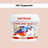 Епоксидна фуга Litokol Starlike EVO 500 пудрова 2,5 кг (STEVORCP02.5)