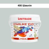 Епоксидна фуга Litokol Starlike EVO 400 шавлія 2,5 кг (STEVOVSL02.5)