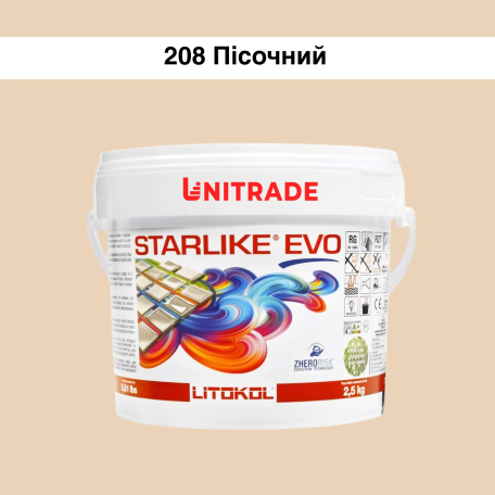 Эпоксидная затирка Litokol Starlike EVO 208 песочная 2,5 кг (STEVOSBB02.5)