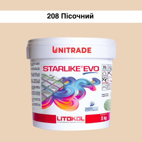 Эпоксидная затирка Litokol Starlike EVO 208 песочная 5 кг (STEVOSBB0005)
