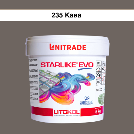Эпоксидная затирка Litokol Starlike EVO 235 кофе 5 кг (STEVOCFF0005)