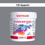 Епоксидна фуга Litokol Starlike EVO 130 ардезія 5 кг (STEVOGRD0005)