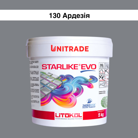 Эпоксидная затирка Litokol Starlike EVO 130 ардезия 5 кг (STEVOGRD0005)